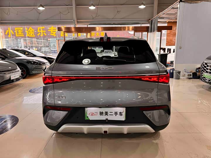 Фото 6 - BYD Yuan Plus