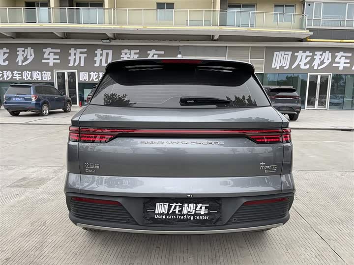 Фото 8 - BYD Song Pro Hybrid