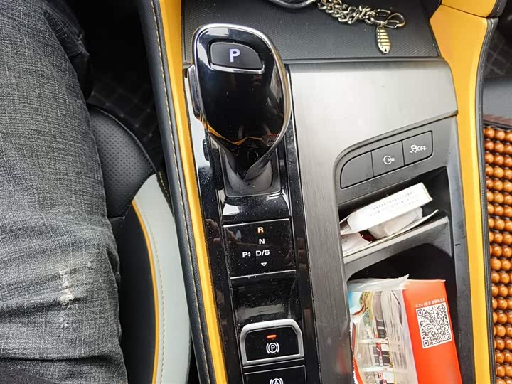 Фото 7 - MG Motor 6