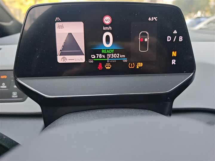 Фото 4 - Volkswagen ID.3