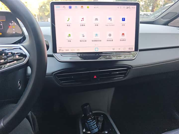 Фото 6 - Volkswagen ID.3