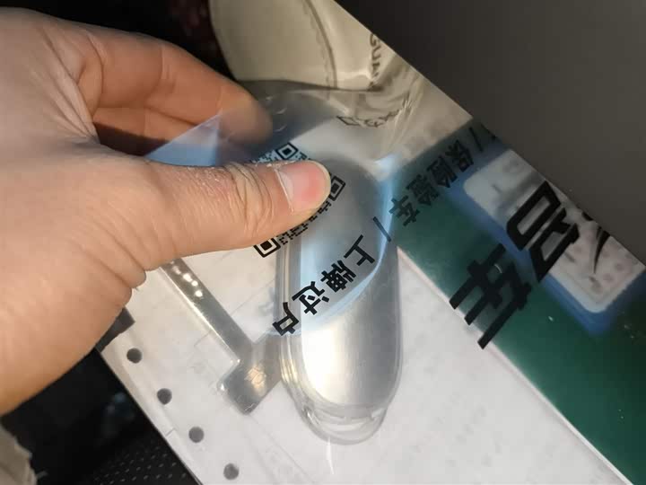 Фото 9 - LiXiang L6