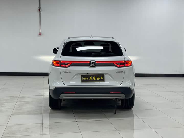 Фото 4 - Honda Vezel