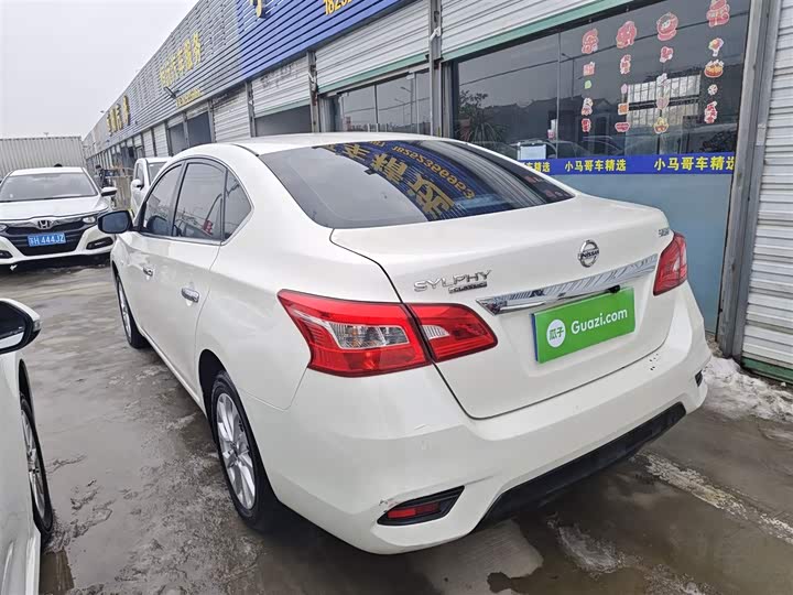 Фото 5 - Nissan Sylphy