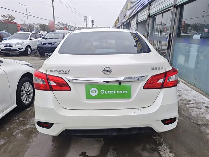 Фото 6 - Nissan Sylphy