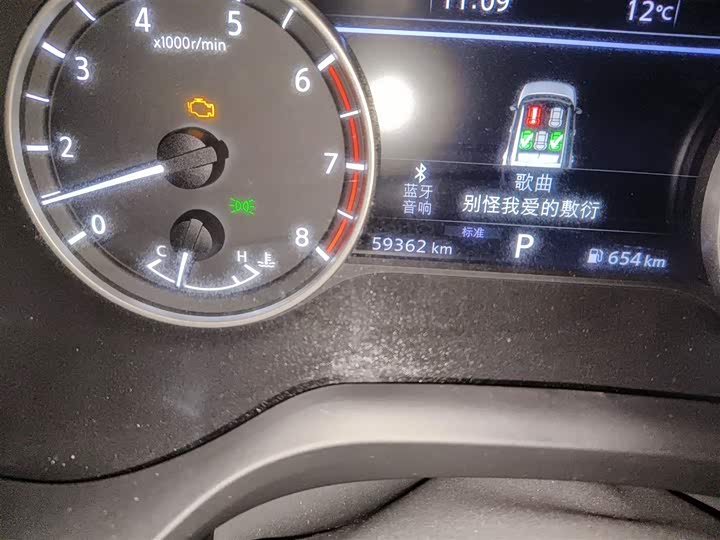 Фото 5 - Nissan X-Trail