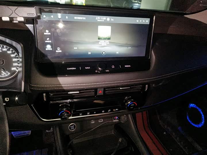 Фото 6 - Nissan X-Trail