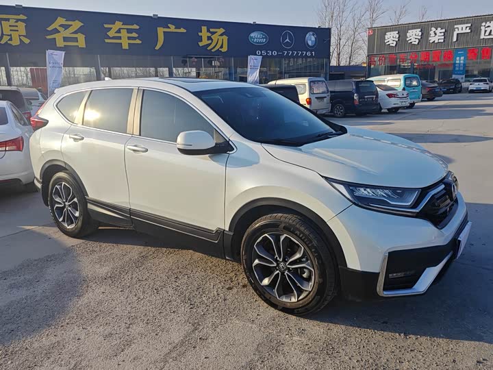Фото 2 - Honda CR-V