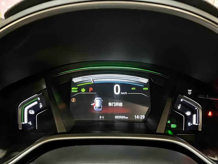 Фото 5 - Honda CR-V