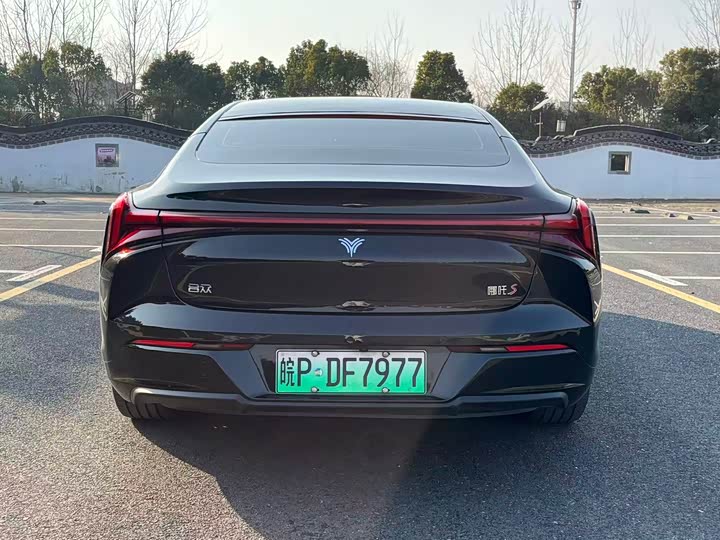 Фото 8 - Hozon S