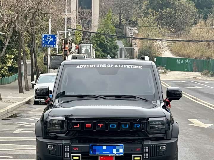 Фото 2 - Jetour T2