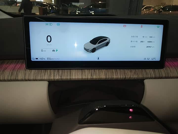 Фото 4 - Nio ET7