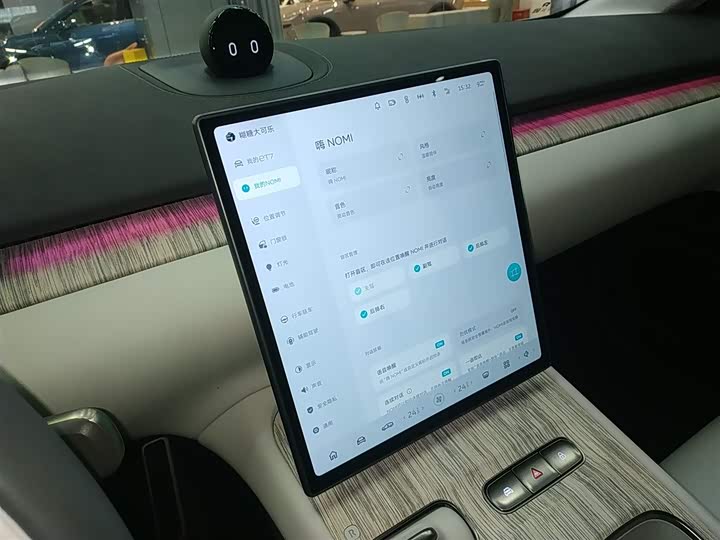 Фото 5 - Nio ET7