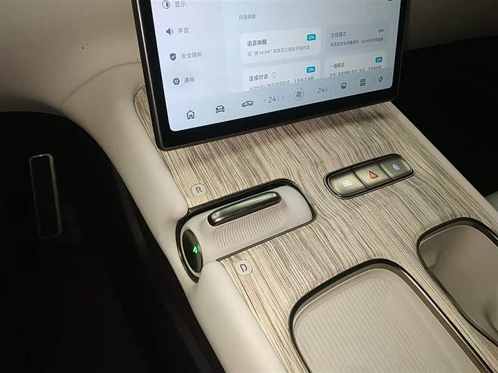 Фото 6 - Nio ET7