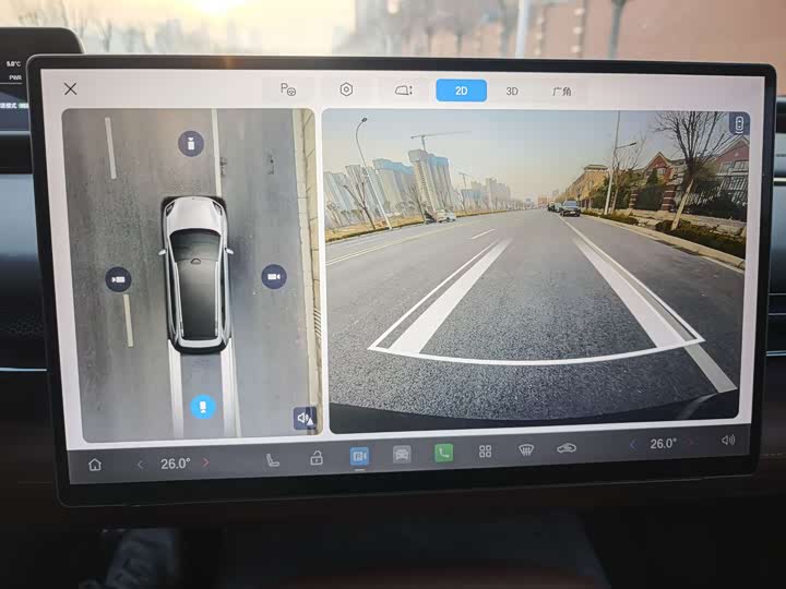 Фото 9 - GAC Hyptec HL