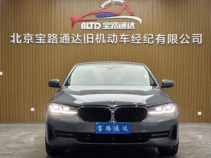 Фото 2 - BMW 5 Series