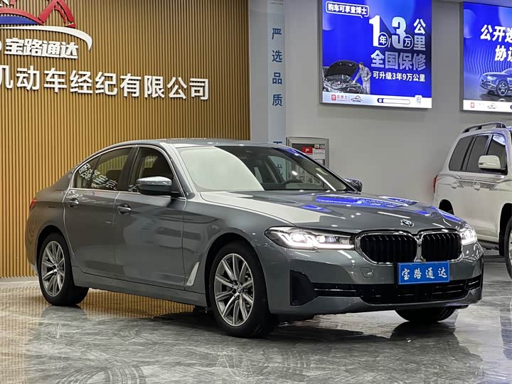 Фото 3 - BMW 5 Series