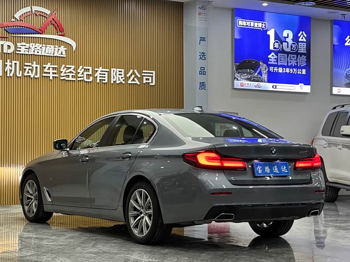 Фото 4 - BMW 5 Series