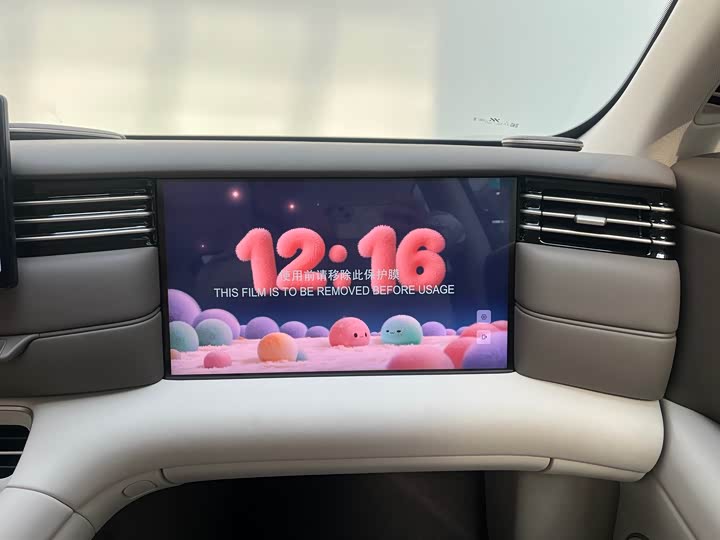 Фото 4 - IM motors LS6