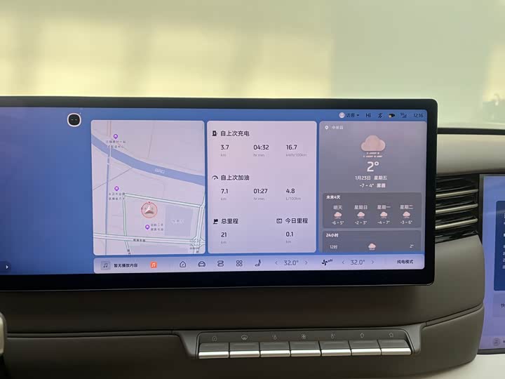 Фото 8 - IM motors LS6