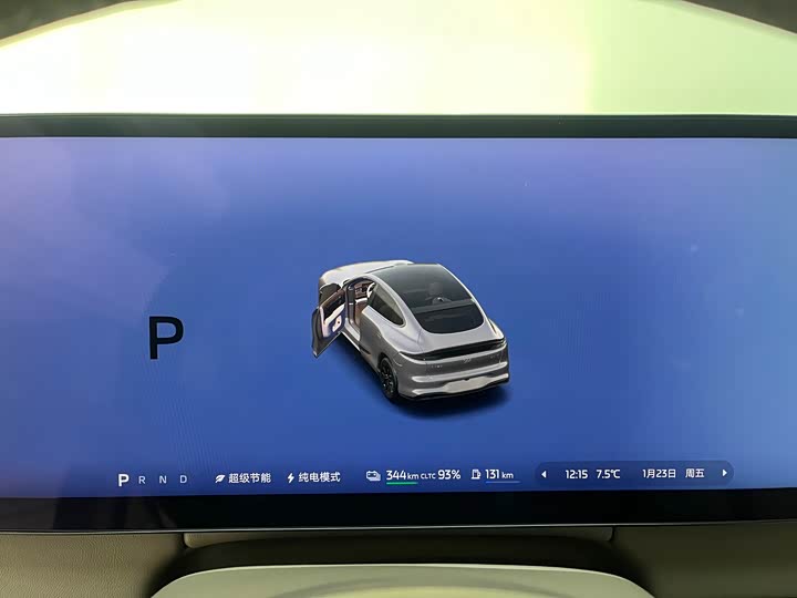 Фото 9 - IM motors LS6