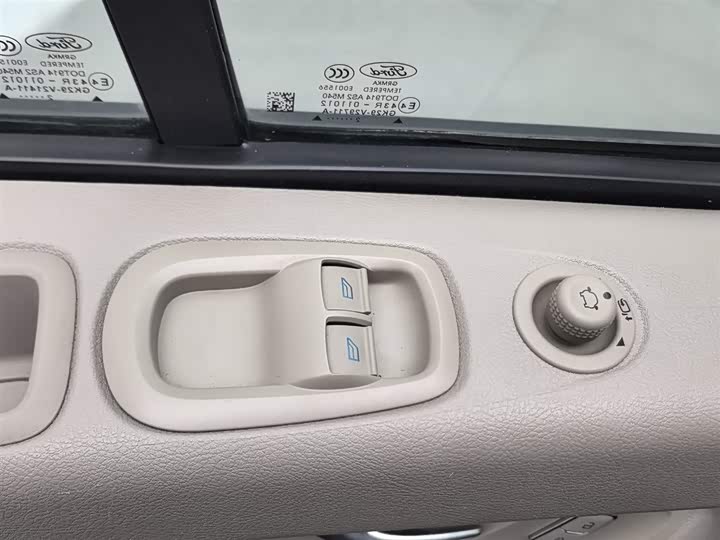 Фото 9 - Ford Tourneo