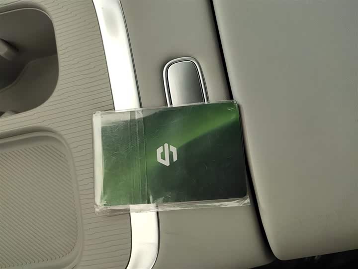 Фото 9 - Leapmotor B01