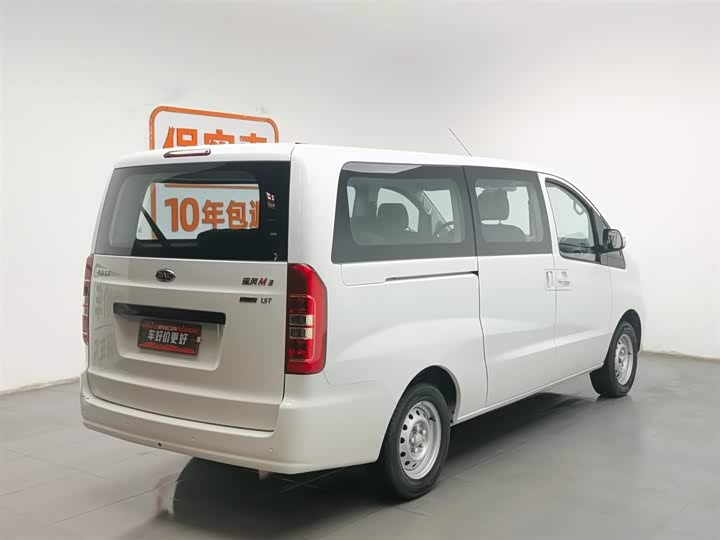 Фото 3 - JAC Refine M3