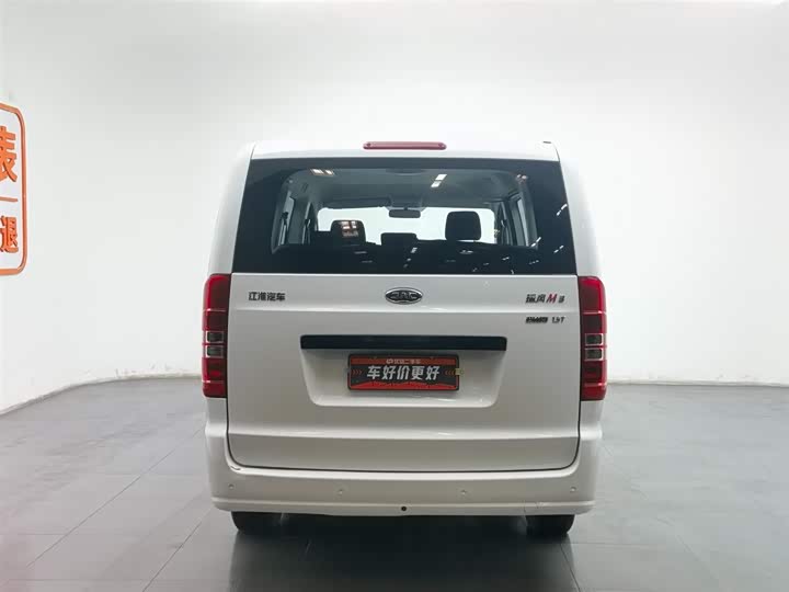 Фото 4 - JAC Refine M3