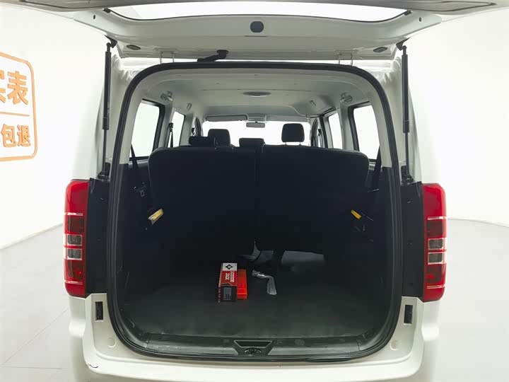 Фото 5 - JAC Refine M3