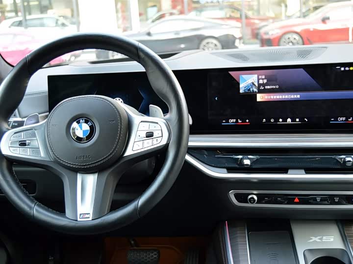 Фото 9 - BMW X5
