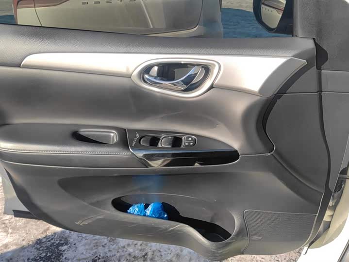 Фото 7 - Nissan Sylphy