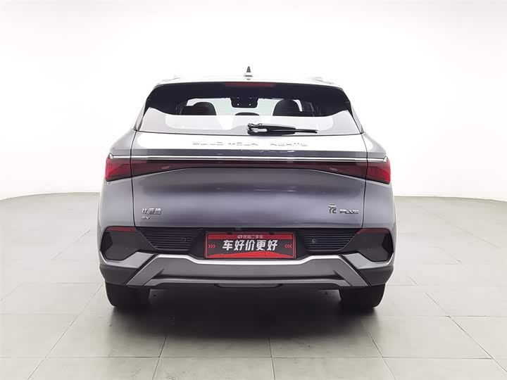 Фото 4 - BYD Yuan Plus