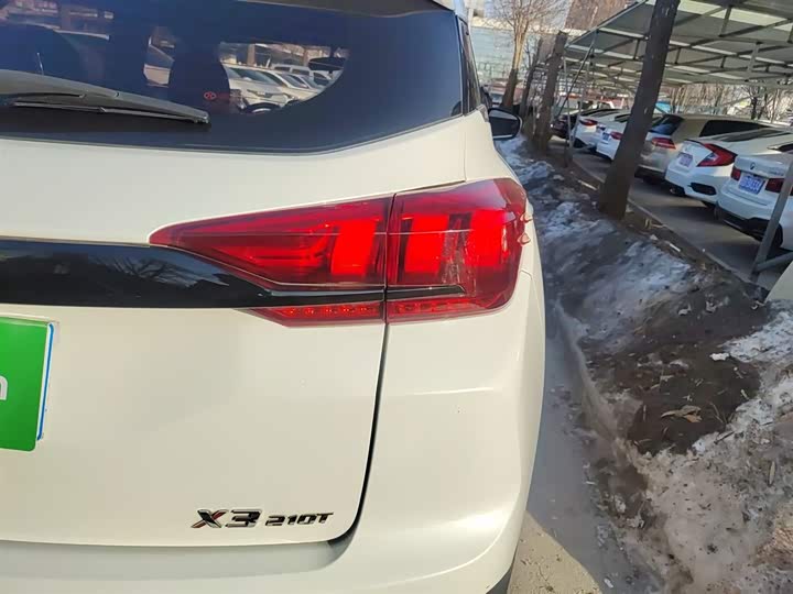 Фото 8 - Beijing X3