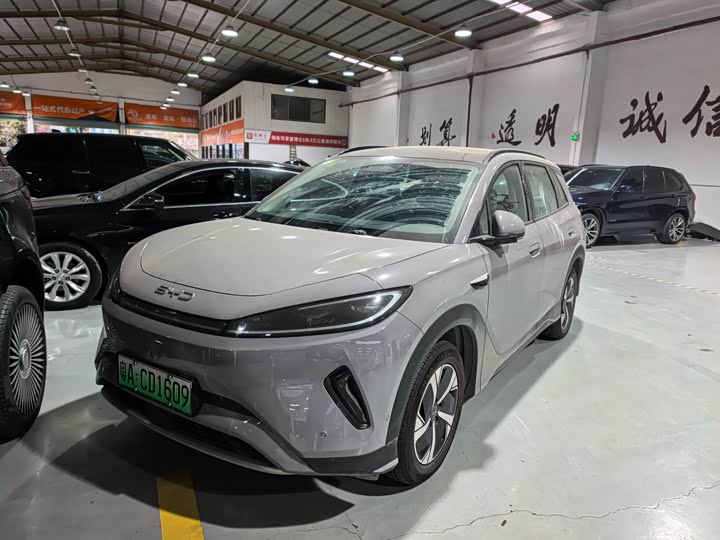 Фото 1 - BYD Sea Lion 05 EV