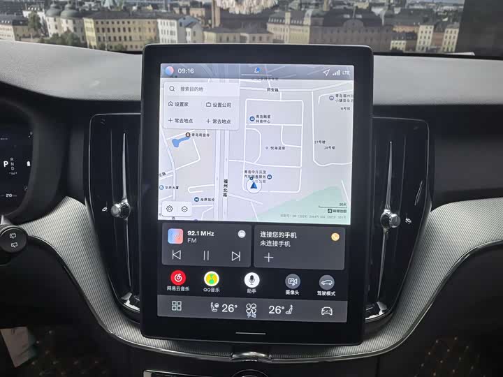 Фото 7 - Volvo XC60