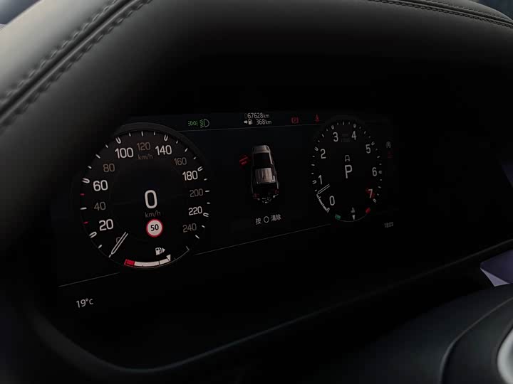 Фото 5 - Land Rover Defender