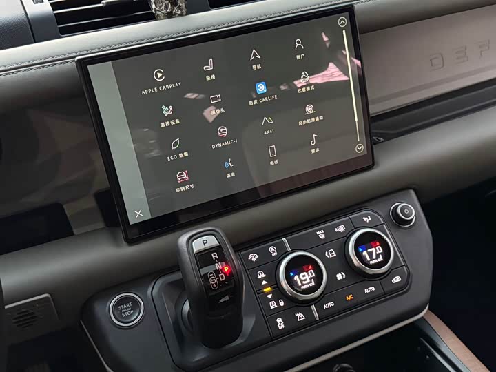 Фото 6 - Land Rover Defender