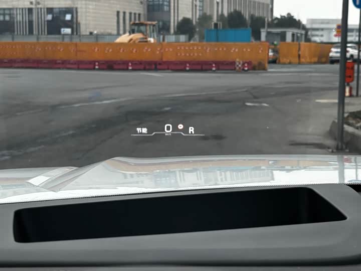 Фото 9 - GAC Trumpchi ES9