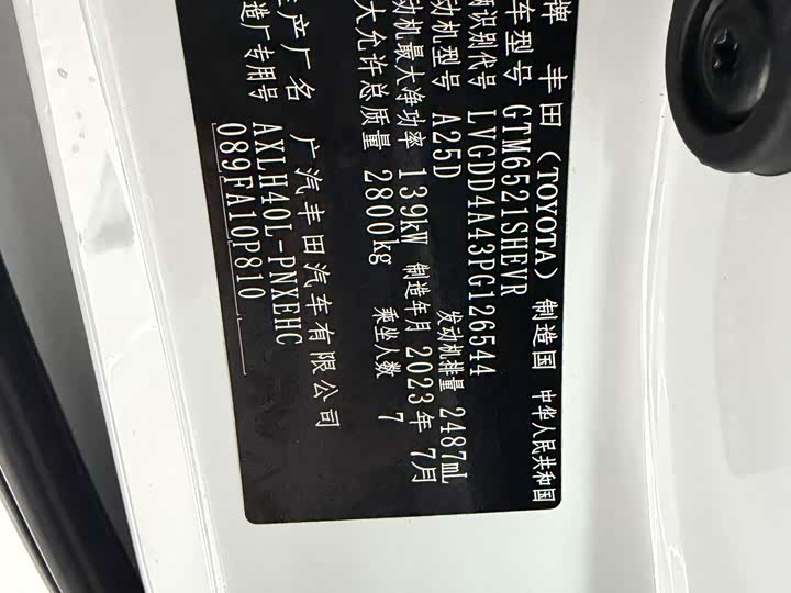 Фото 4 - Toyota Sienna