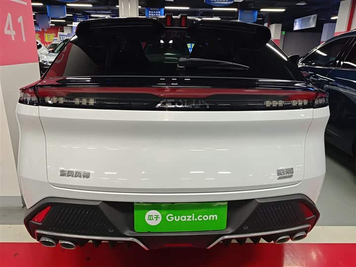 Фото 6 - Dongfeng Aeolus Haohan