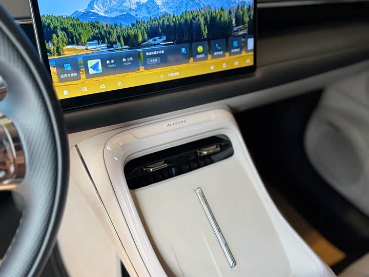 Фото 7 - GAC Aion V