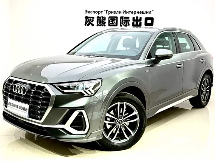 Фото 1 - Audi Q3