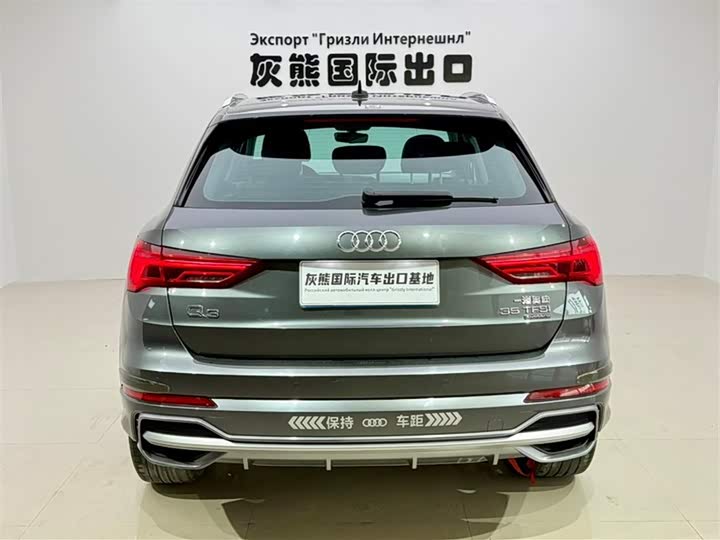 Фото 5 - Audi Q3