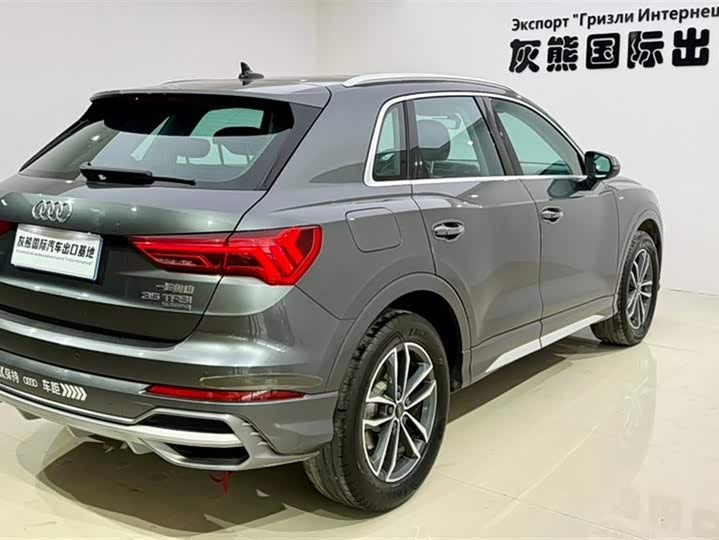 Фото 6 - Audi Q3