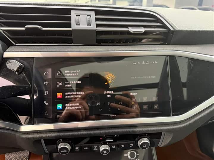 Фото 8 - Audi Q3