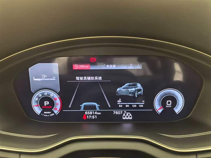 Фото 7 - Audi Q5L