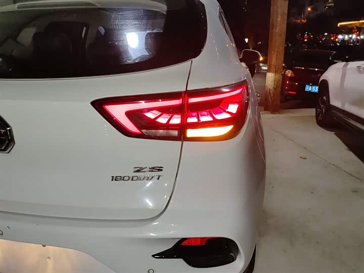 Фото 8 - MG Motor ZS