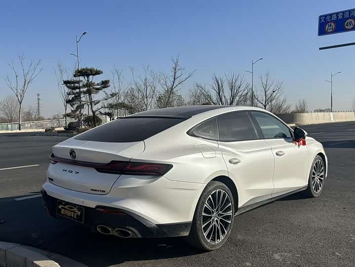 Фото 9 - MG Motor 7