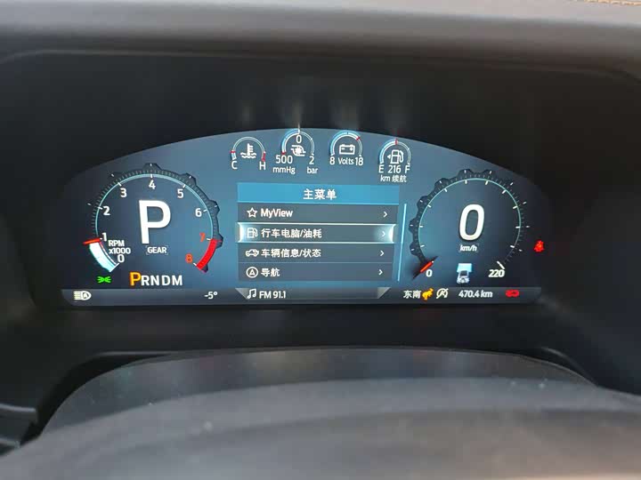 Фото 8 - Ford Bronco